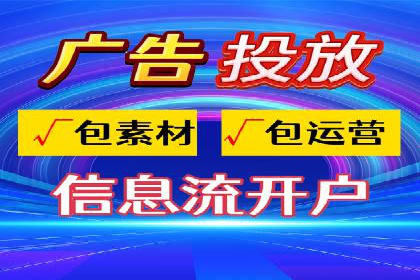 SEM服务案例：提升企业竞争力