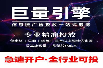 SEM优化师如何通过创意广告文案提升点击率——多行业案例分析
